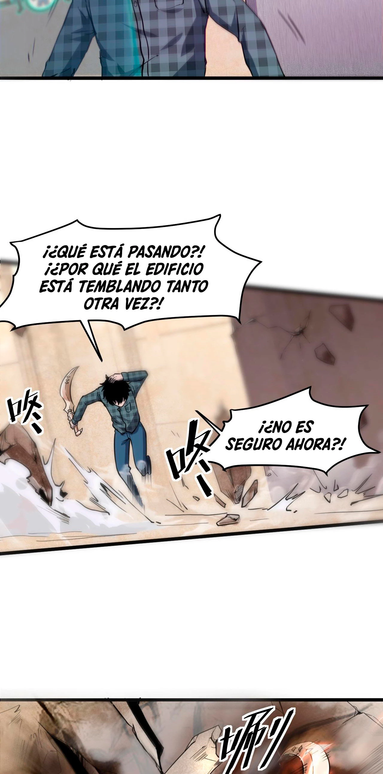 El rey de los errores > Capitulo 4 > Page 491